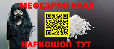 бутик Донской