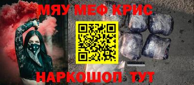 бутик Донской