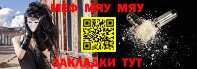 mdpv Дубна