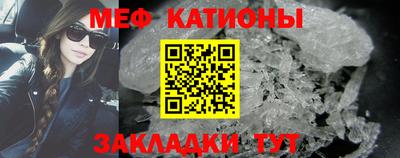 mdpv Дубна