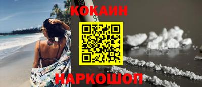 mdpv Дубна