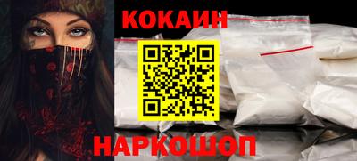 mdpv Дубна