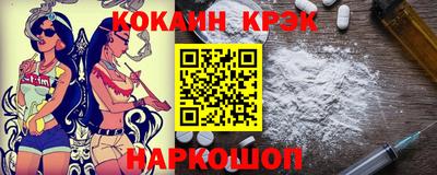 mdpv Дубна