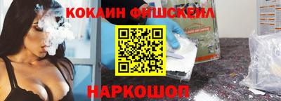 mdpv Дубна