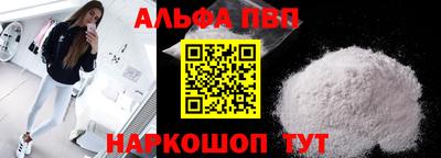 бутик Донской