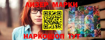 mdpv Дубна