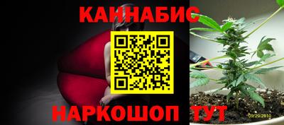 бутик Донской