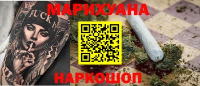 MESCALINE Донецк