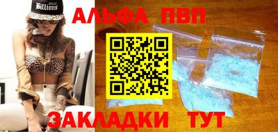 бутик Донской