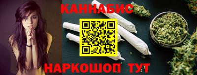бутик Донской