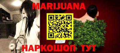бутик Донской
