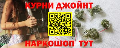 MESCALINE Донецк