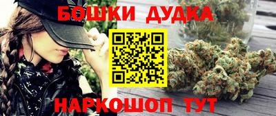 mdpv Дубна