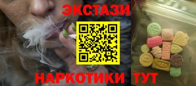 бутик Донской