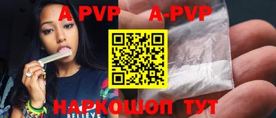 mdpv Дубна