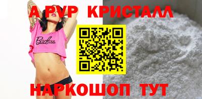 mdpv Дубна