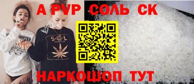mdpv Дубна