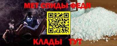 mdpv Дубна