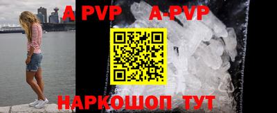 mdpv Дубна