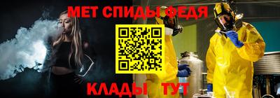 mdpv Дубна