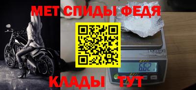 бутик Донской