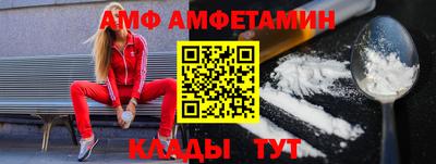MESCALINE Донецк