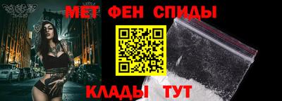 бутик Донской