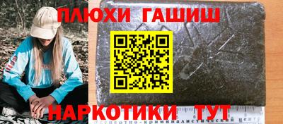 бутик Донской