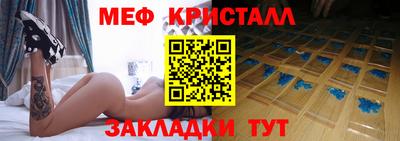 бутик Донской